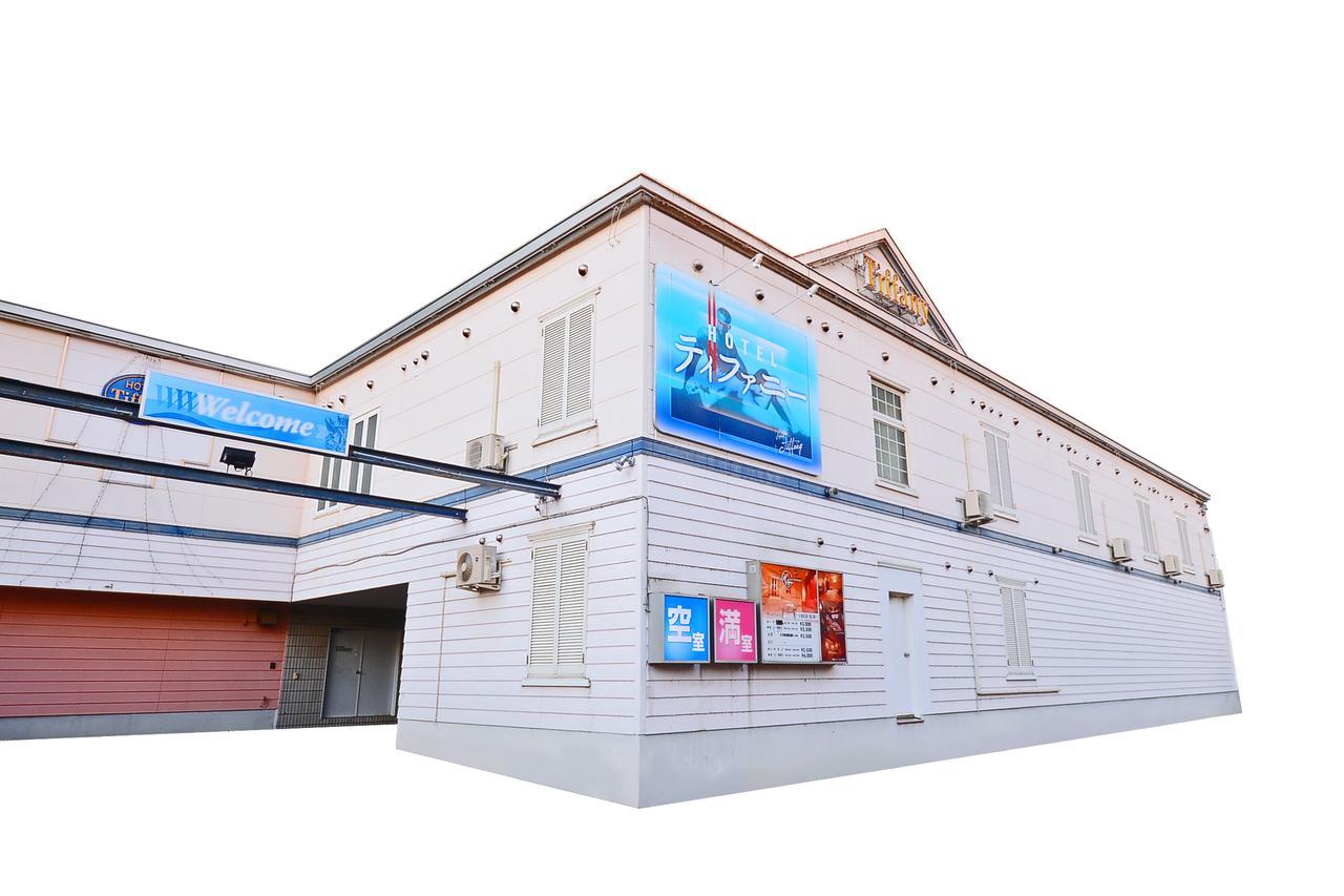 Hotel Tiffany (Adults Only) Asahikawa Exterior photo